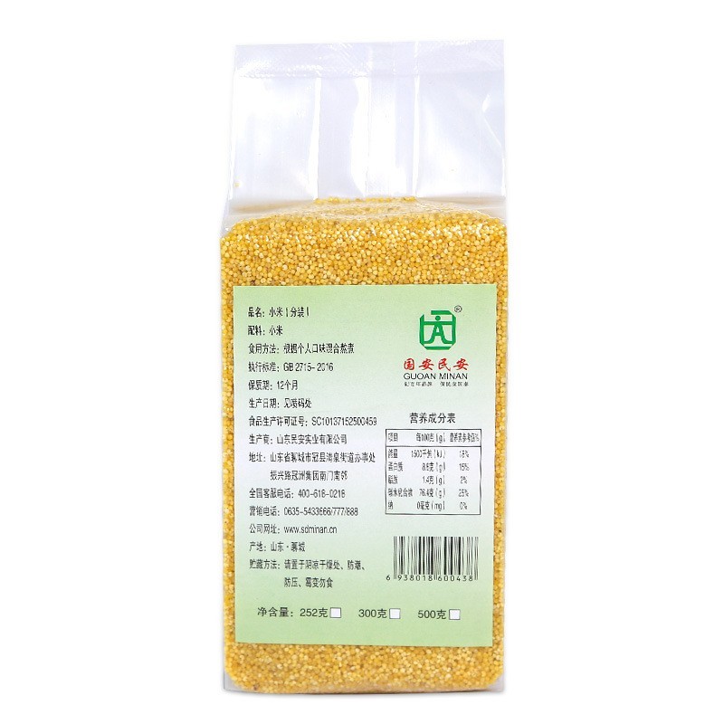 山东黄小米500g农家新米五谷杂粮特产健康米厂家图5