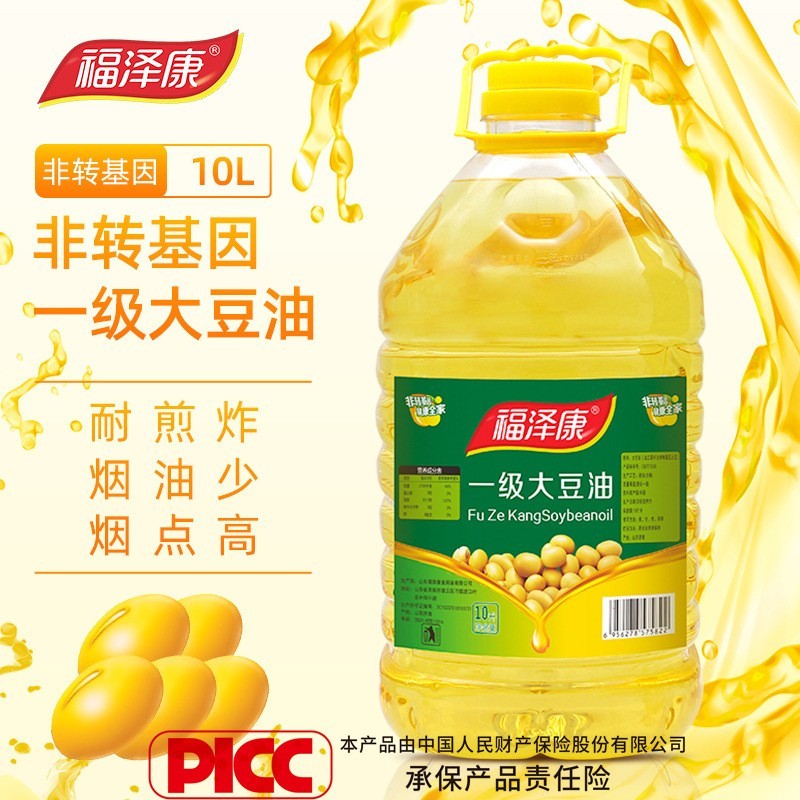 福泽康10L一级大豆色拉油商用非转基因大豆油 厂家代加工贴牌定制图2