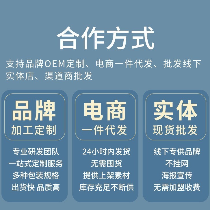 5L压榨纯正一级葵花籽油 食用油定制 厂家代加工贴牌图5