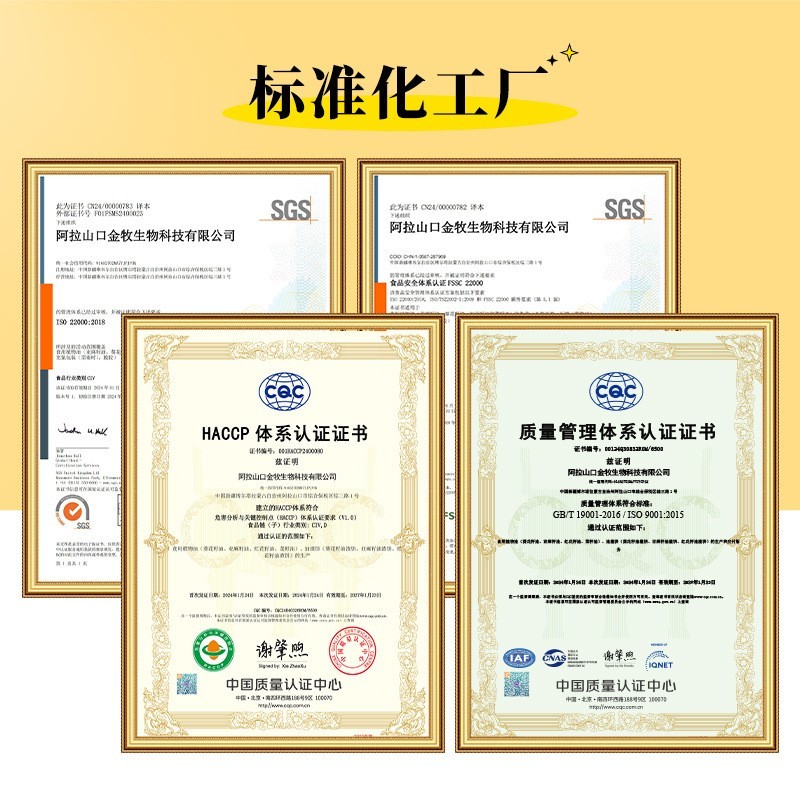 贴牌定制冷榨亚麻籽油5L 进口原料亚麻酸52%-68%OEM支持拿样图3