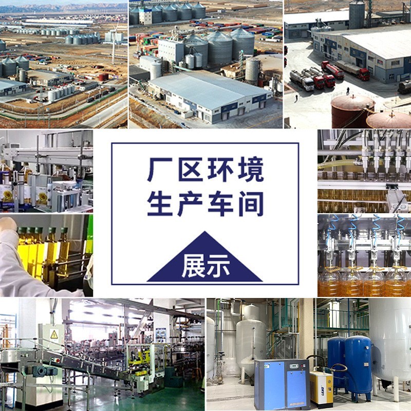 贴牌定制红花籽甘油二酯油50%DAG源头厂家红花籽油OEM代工图4