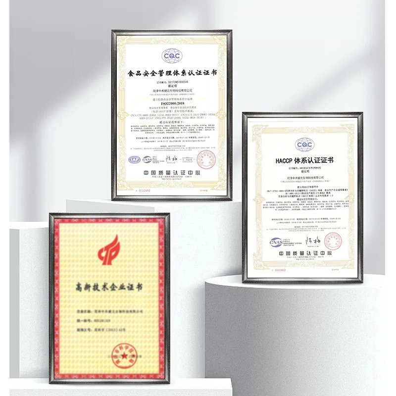 食用葡萄籽油 物理压榨葡萄籽精油贴牌代加工葡萄油图3