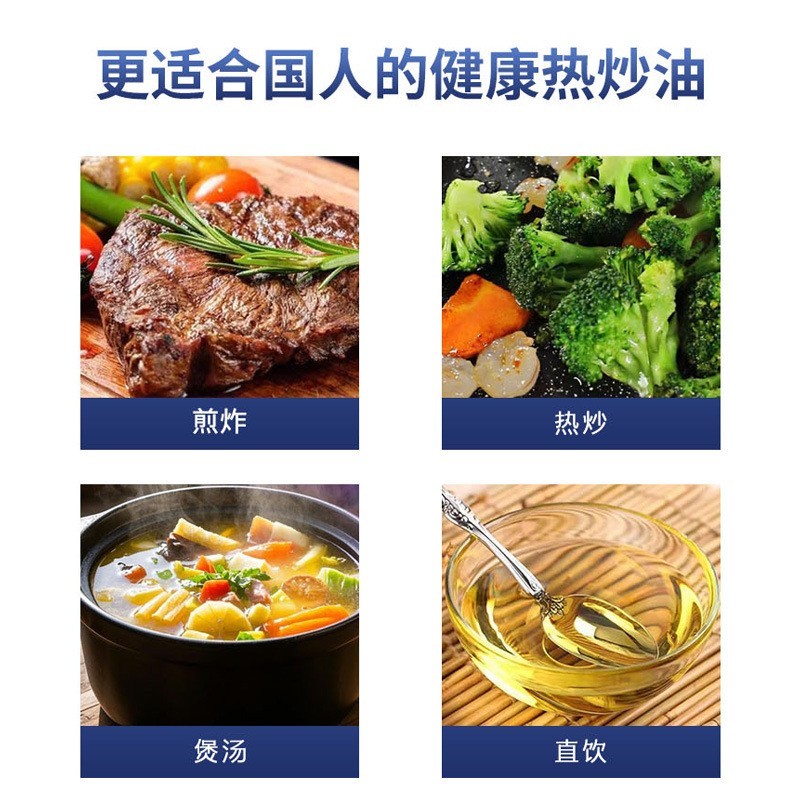 定制食用亚麻籽油一级压榨胡麻油 亚麻油原料图5