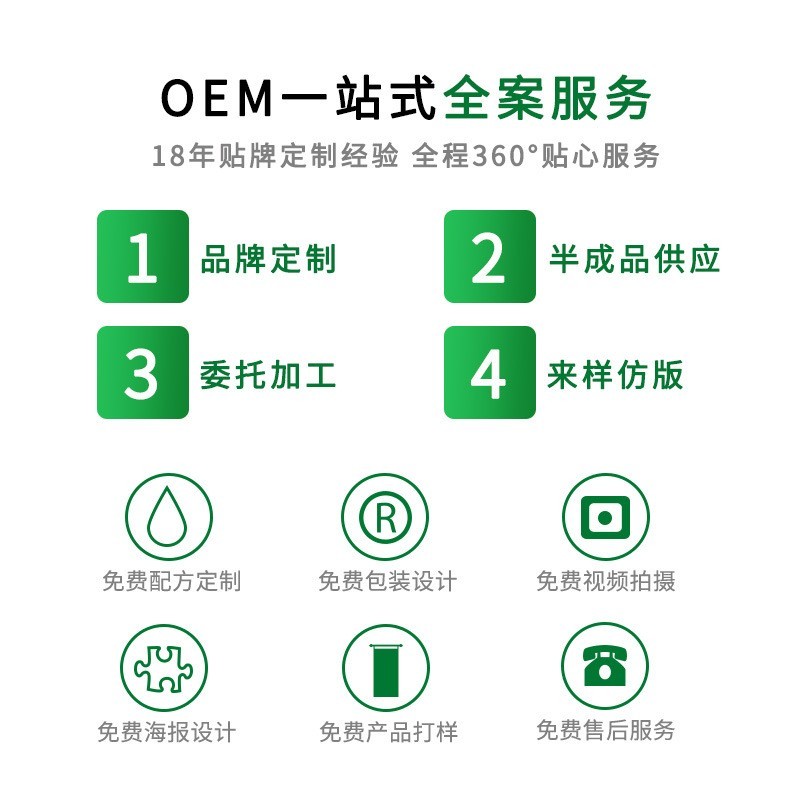 脱脂玉米油5L压榨一级食用油源头厂家图4