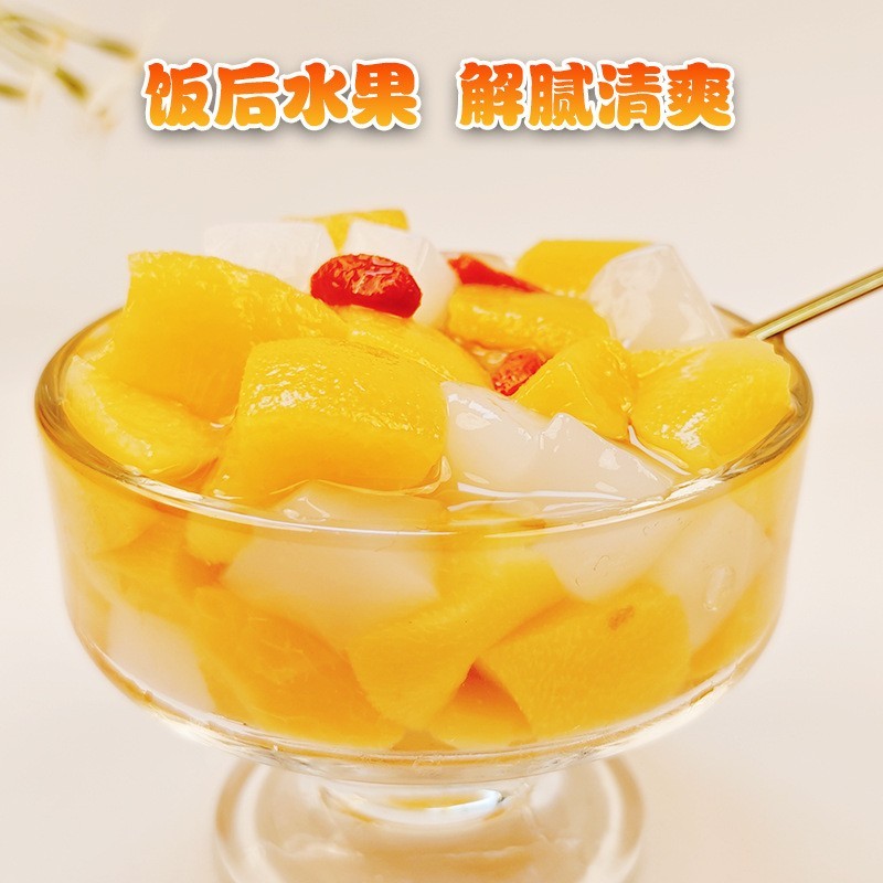 OEM贴牌代工什锦罐头510g*4罐水果罐头定制黄桃椰果杂果罐头整箱图2