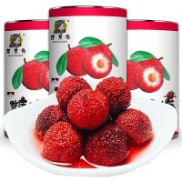 杨梅罐头6罐X425g整箱新鲜糖水午后水果罐头