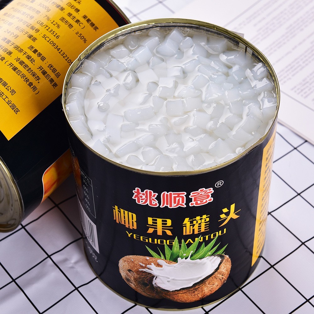 梨子罐头大瓶3公斤商用大罐装3kg新鲜水果图4
