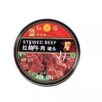 红烧番茄牛肉罐头罐午餐肉贴牌代加工肉罐头定制可OEM/ODM