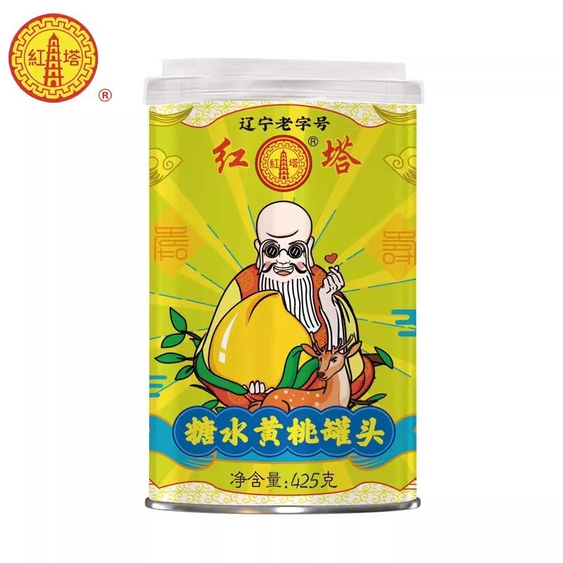 黄桃罐头贴牌代加工水果罐头贴牌定制可OEM/ODM图5