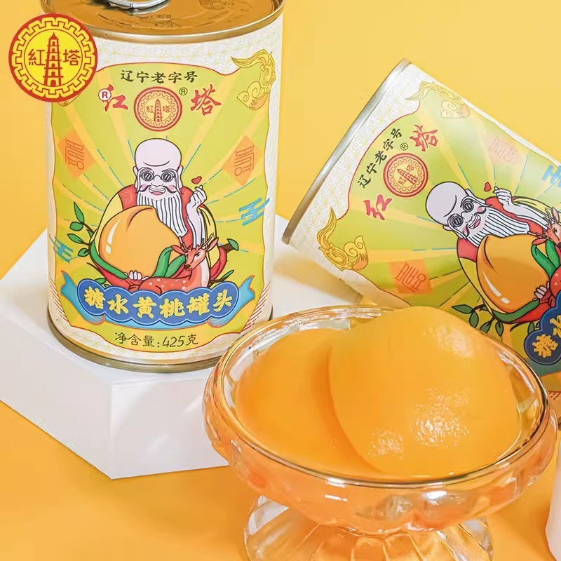 黄桃罐头贴牌代加工水果罐头贴牌定制可OEM/ODM图3