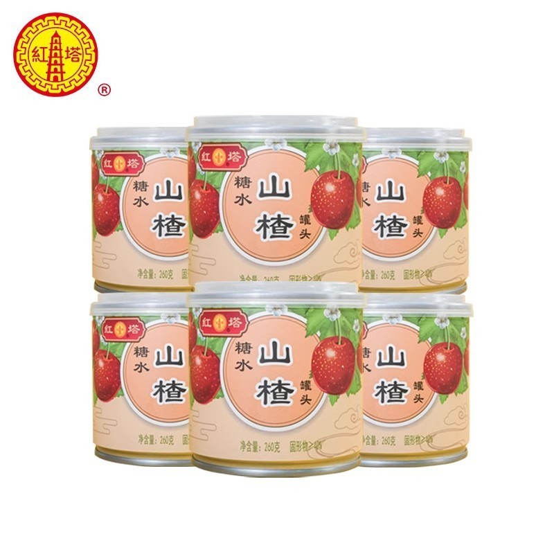 山楂水果罐头贴牌定制图2