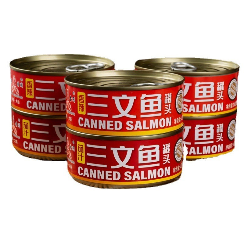 大连茄汁三文鱼罐头定制水产海鲜贴牌代加工厂商用OEM三文鱼罐头图3