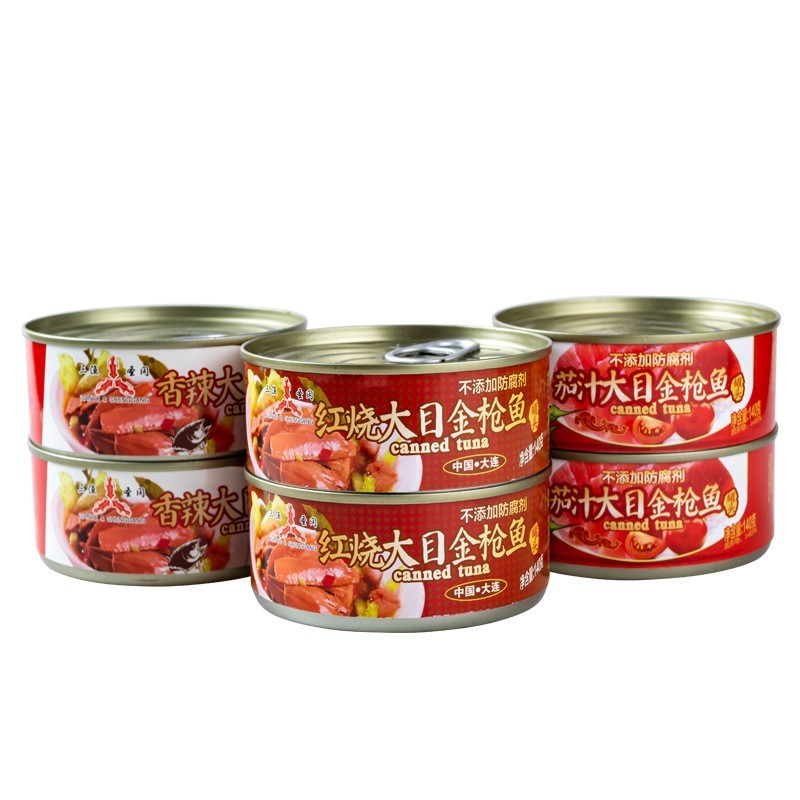 金枪鱼罐头定制即食大连海鲜海鲜罐头贴牌代加工厂OEM水产罐头图4