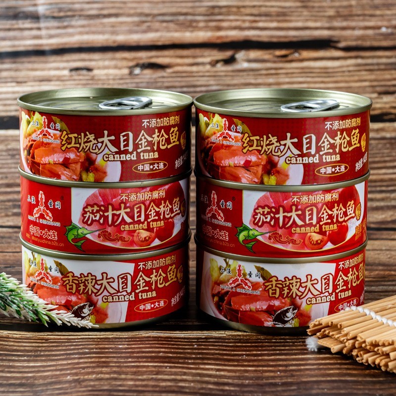 金枪鱼罐头定制即食大连海鲜海鲜罐头贴牌代加工厂OEM水产罐头图3