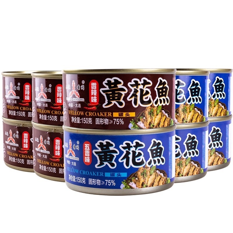 定制五香黄花鱼罐头即食下饭菜电视购物鱼罐头贴牌代加工厂OEM图4