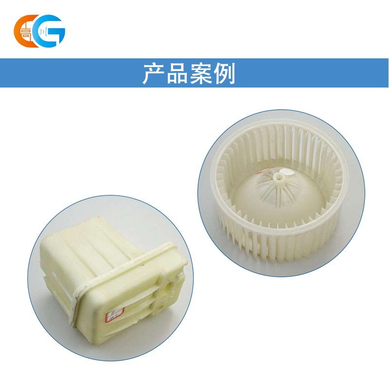 改性工厂定制 PP玻纤增强塑料 风扇罩电器部件用 PP增强聚丙烯图4