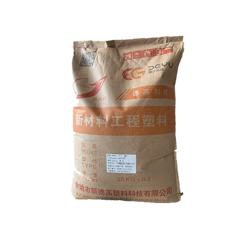 工厂定制PP加玻纤GF25不浮纤 高刚性高强度低收缩 增强PP改性塑料图4