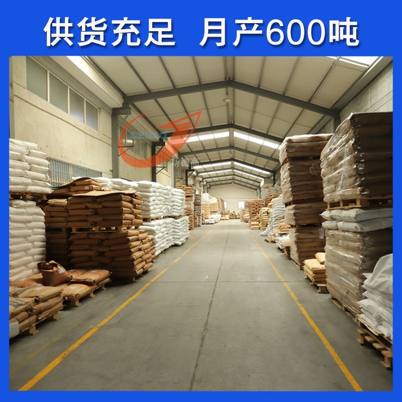 定制PA6碳纤维塑料 含量30% 导电高刚性机械配件 尼龙改性图4