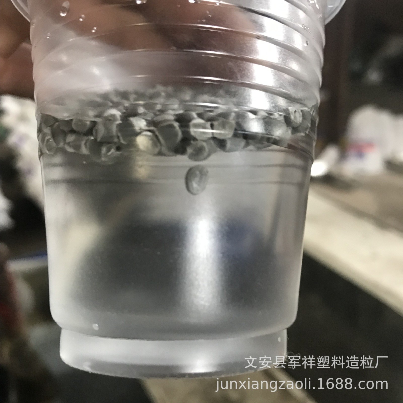 灰色PP再生料高溶脂pp灰白再生料 聚丙烯pp料 灰白PP塑料颗粒图2