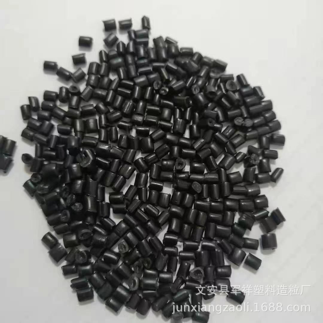 PP颗粒 黑色工程聚丙注塑颗粒外壳塑胶 塑料颗粒料pp再生料图3