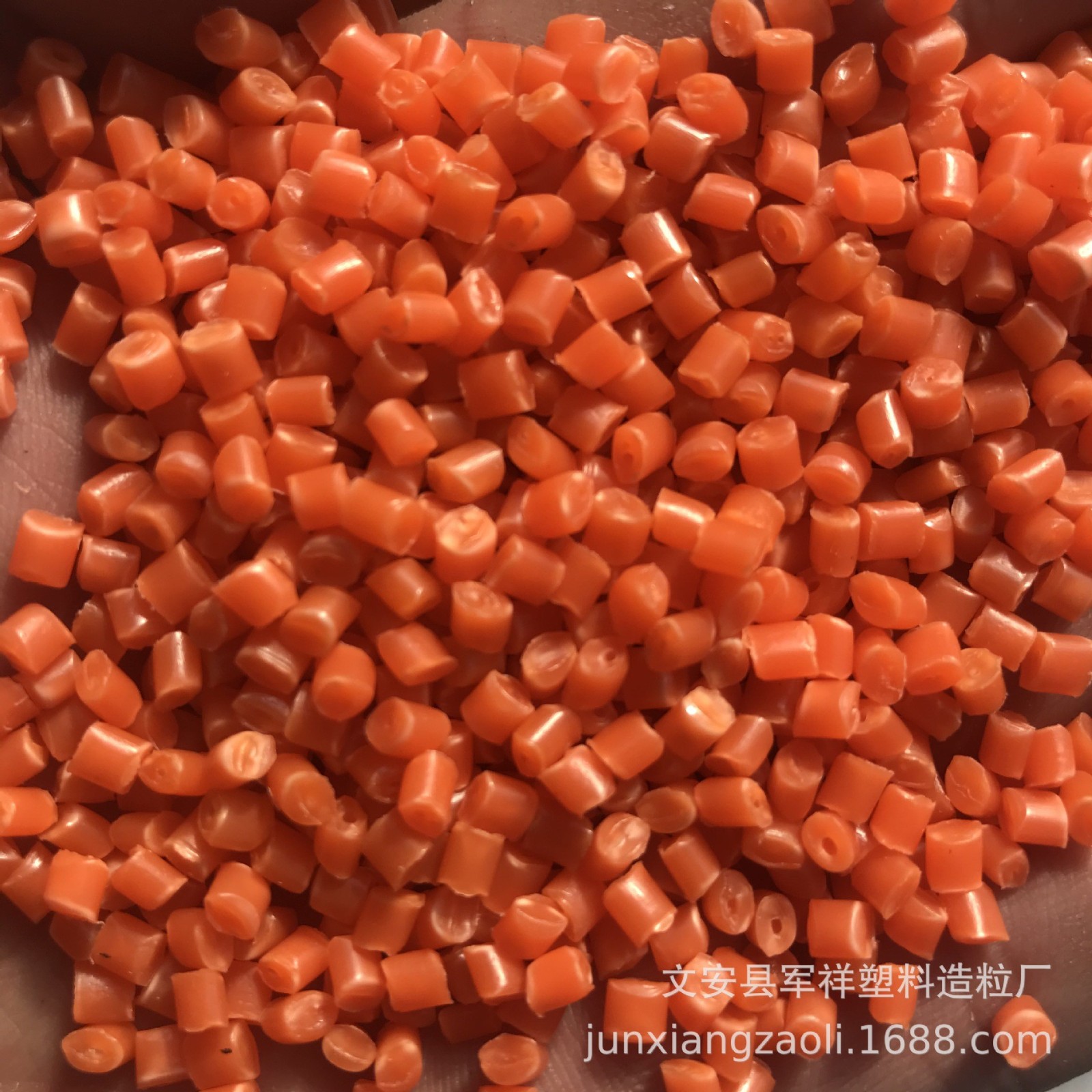 MPP电力管粉碎料造粒料拔管专用颗粒压板MPP PPR造粒回料图2