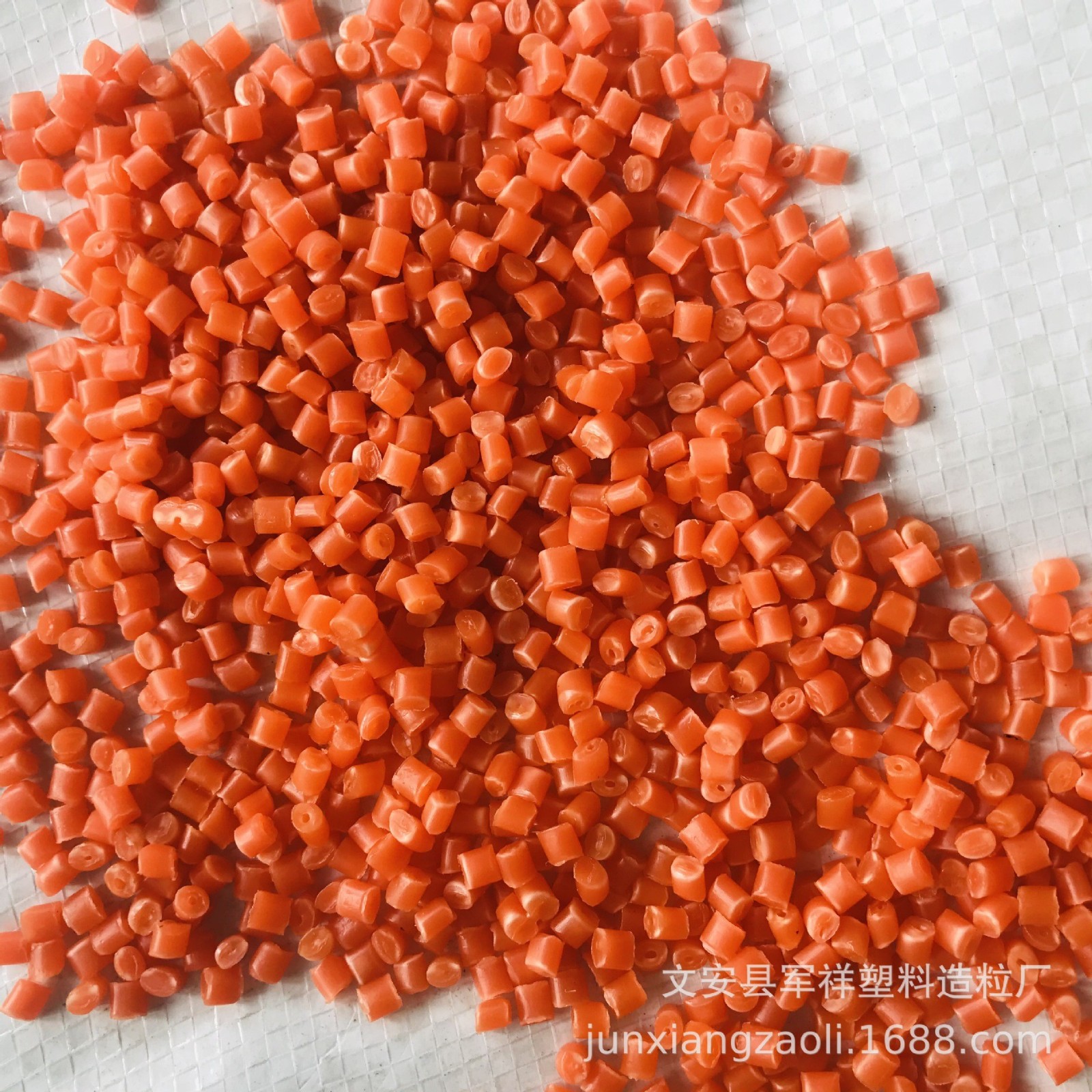 MPP电力管粉碎料造粒料拔管专用颗粒压板MPP PPR造粒回料图4