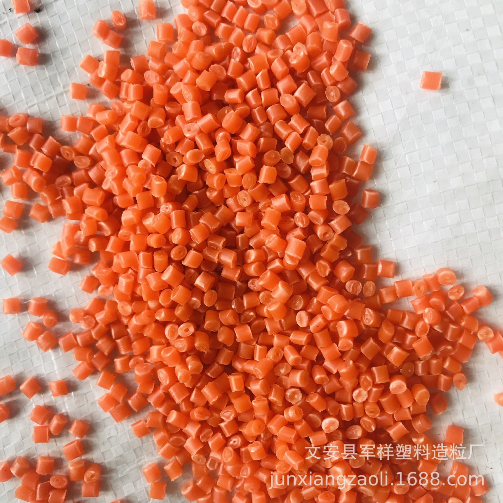 MPP电力管粉碎料造粒料拔管专用颗粒压板MPP PPR造粒回料图3