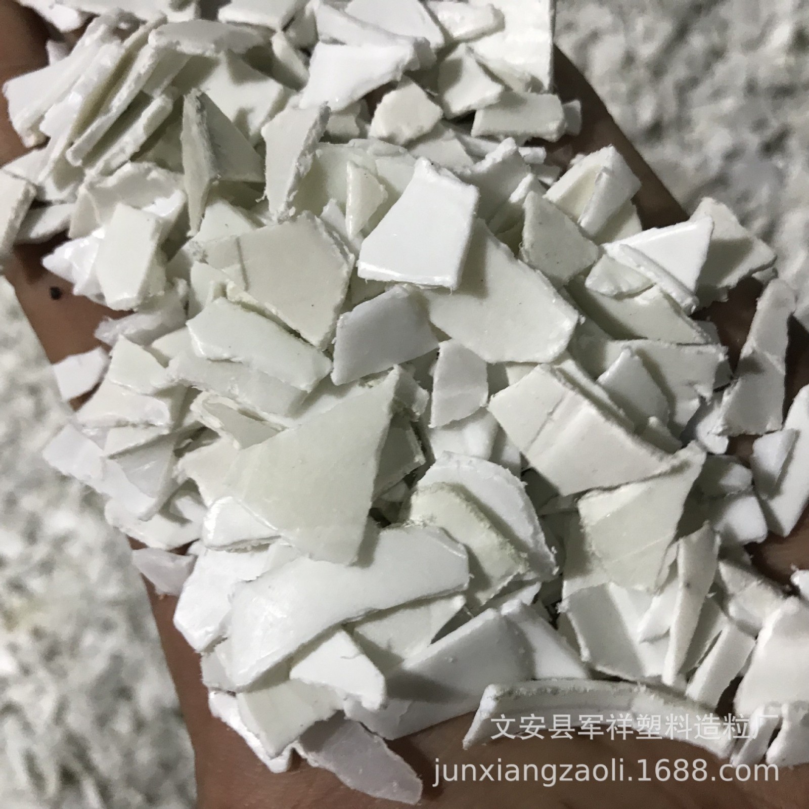 高光泽各色PP回料 红色蓝色绿色黄色灰色黑白色PP再生塑料颗粒图4