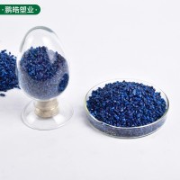定制蓝高压颗粒PE再生高压吹膜颗粒气泡膜卷轴再生LDPE蓝高压颗粒