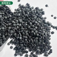 厂家可定制PE再生塑料颗粒 工业膜黑色pe塑料吹塑注塑再生颗粒