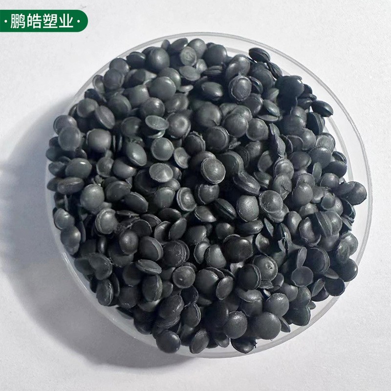 厂家可定制PE再生塑料颗粒 工业膜黑色pe塑料吹塑注塑再生颗粒图4