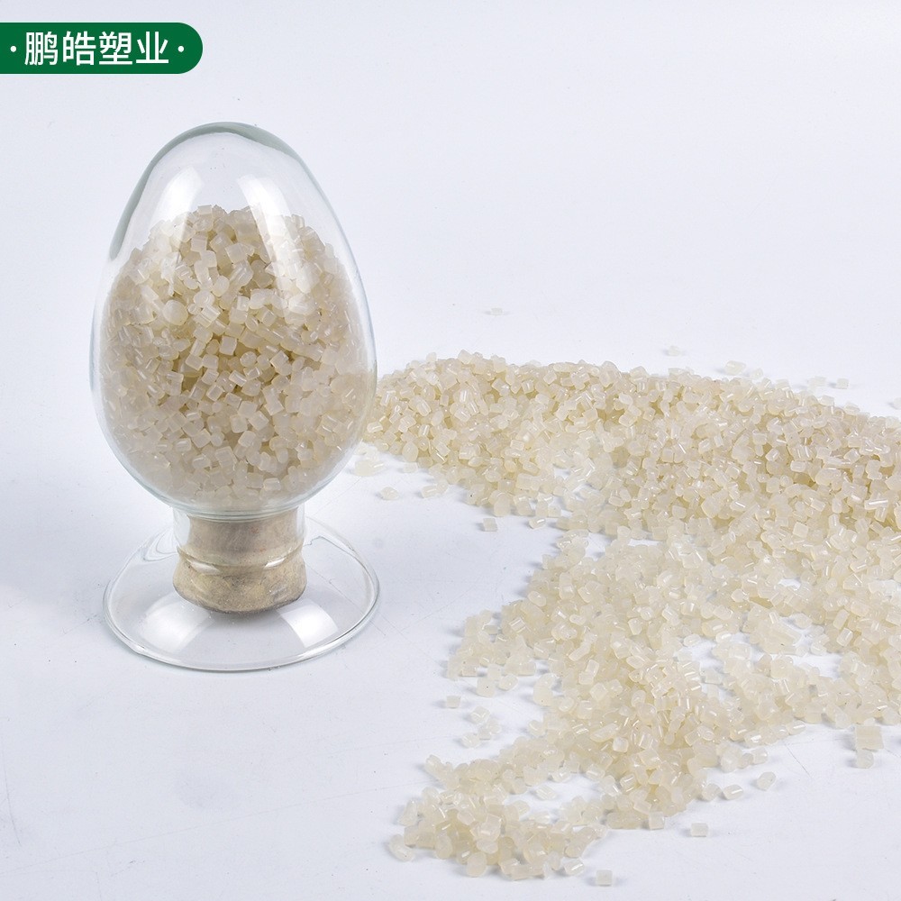 厂家定制款PE再生塑料颗粒 一级高压颗粒 吹塑注塑再生塑料颗粒图4