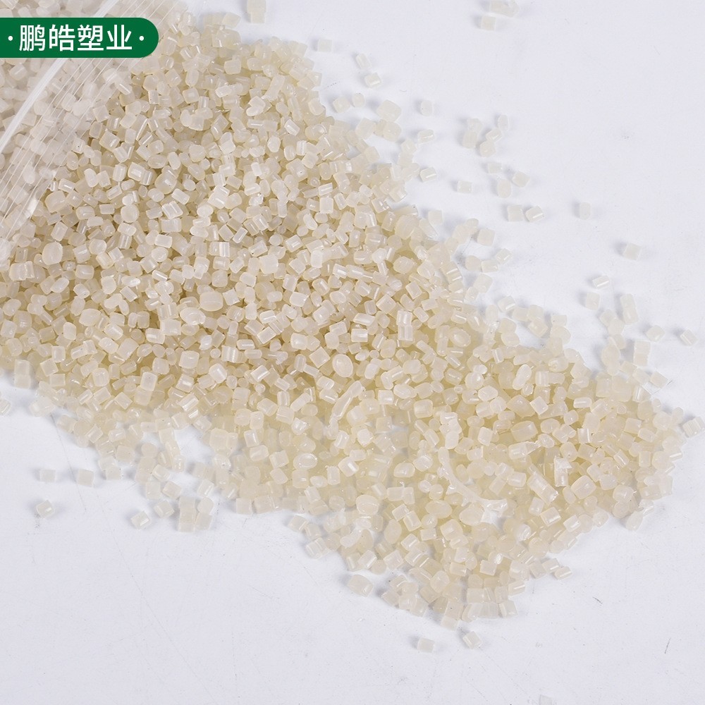 厂家定制款PE再生塑料颗粒 一级高压颗粒 吹塑注塑再生塑料颗粒图2