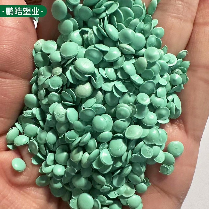 日本工业膜PE再生料 定制销售PE塑料再生颗粒 蓝色低压HDPE颗粒图4
