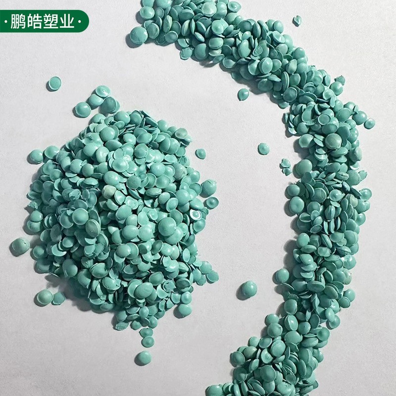 日本工业膜PE再生料 定制销售PE塑料再生颗粒 蓝色低压HDPE颗粒图2