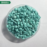 日本工业膜PE再生料 定制销售PE塑料再生颗粒 蓝色低压HDPE颗粒