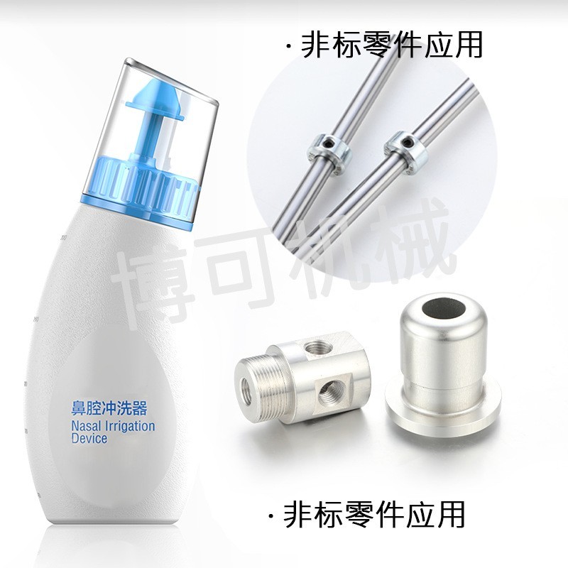 医疗零件 设备加工X射线机cnc数控加工核磁共振血液透析仪配件图4