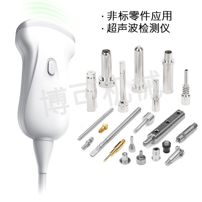 医疗零件 设备加工X射线机cnc数控加工核磁共振血液透析仪配件图3