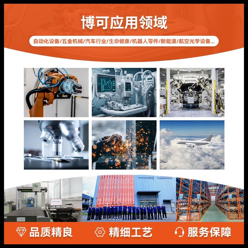 无人机外壳cnc机加工精密铝合金 无人机适配器外壳铝合金来图定制图3