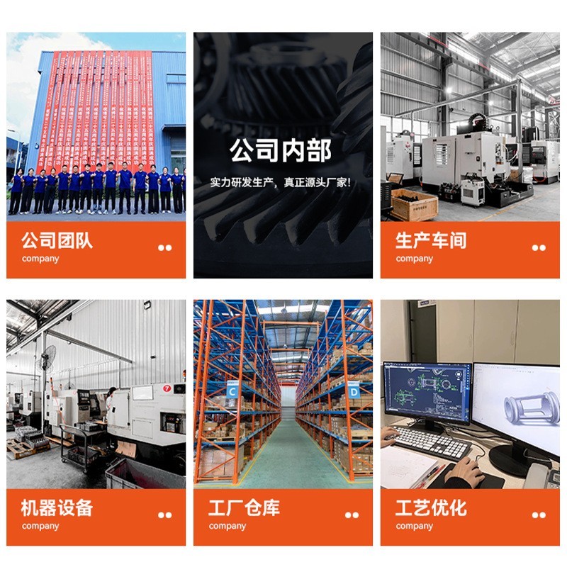 塑料注塑加工非标PE异形件 高精密工程机械塑料零部件加工定制图4