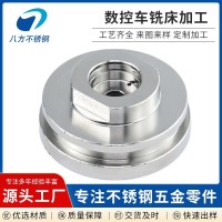 数控车床加工304不锈钢螺丝异形件冷镦加工精密件机械零件加工