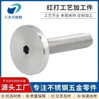 不锈钢冲压件 非标异形五金冲压件加工 激光割非标板件 非标配件