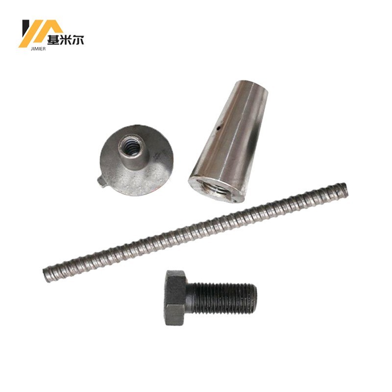 厂家定制爬锥组件爬升圆台螺母建筑拉杆配套螺栓螺丝高强度