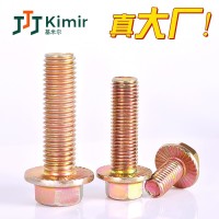 法兰螺栓 厂家现货8.8级镀锌外六角法兰面螺丝M6M8M10法兰螺栓