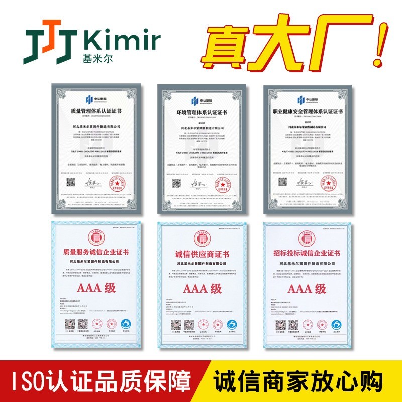 法兰螺栓 厂家现货8.8级镀锌外六角法兰面螺丝M6M8M10法兰螺栓图4