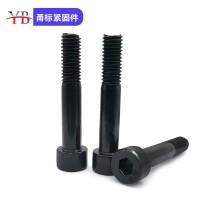 定制8.8级高碳钢内六角圆柱头全牙机螺丝钉DIN7984半牙螺栓