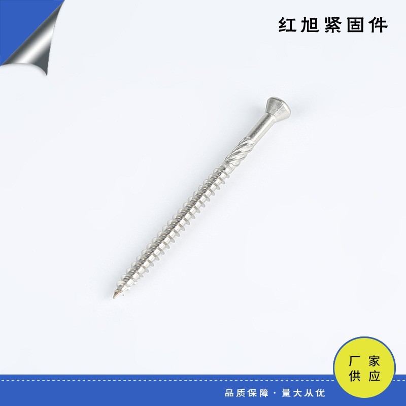 定制梅花草绳钉316不锈钢半圆头螺钉设备托盘半螺纹草绳钉图2