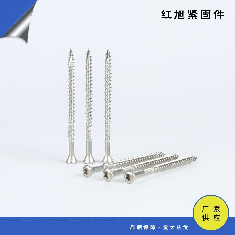 定制梅花草绳钉316不锈钢半圆头螺钉设备托盘半螺纹草绳钉图4