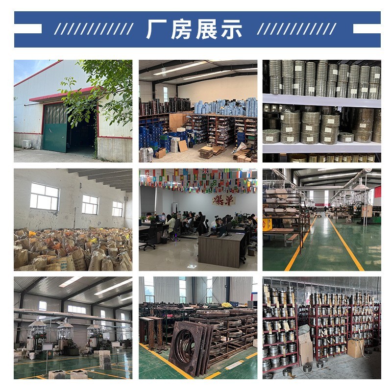 定制各种o型圈非标尺寸丁晴o型圈耐高温氟胶o型圈密封圈图3