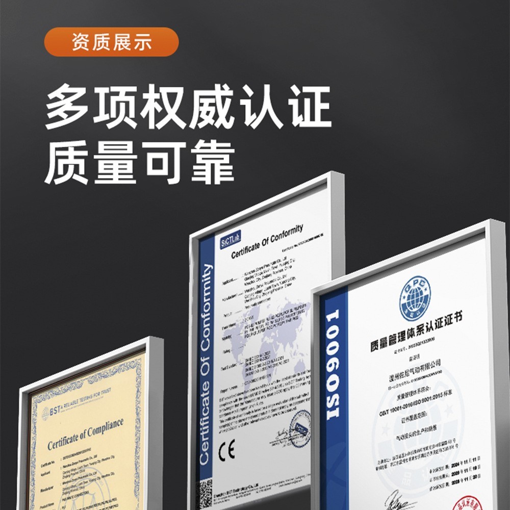 蓝色PC8-G02快插气动快速接头PL6-G01气管接头SLG螺纹黑非标定制图3